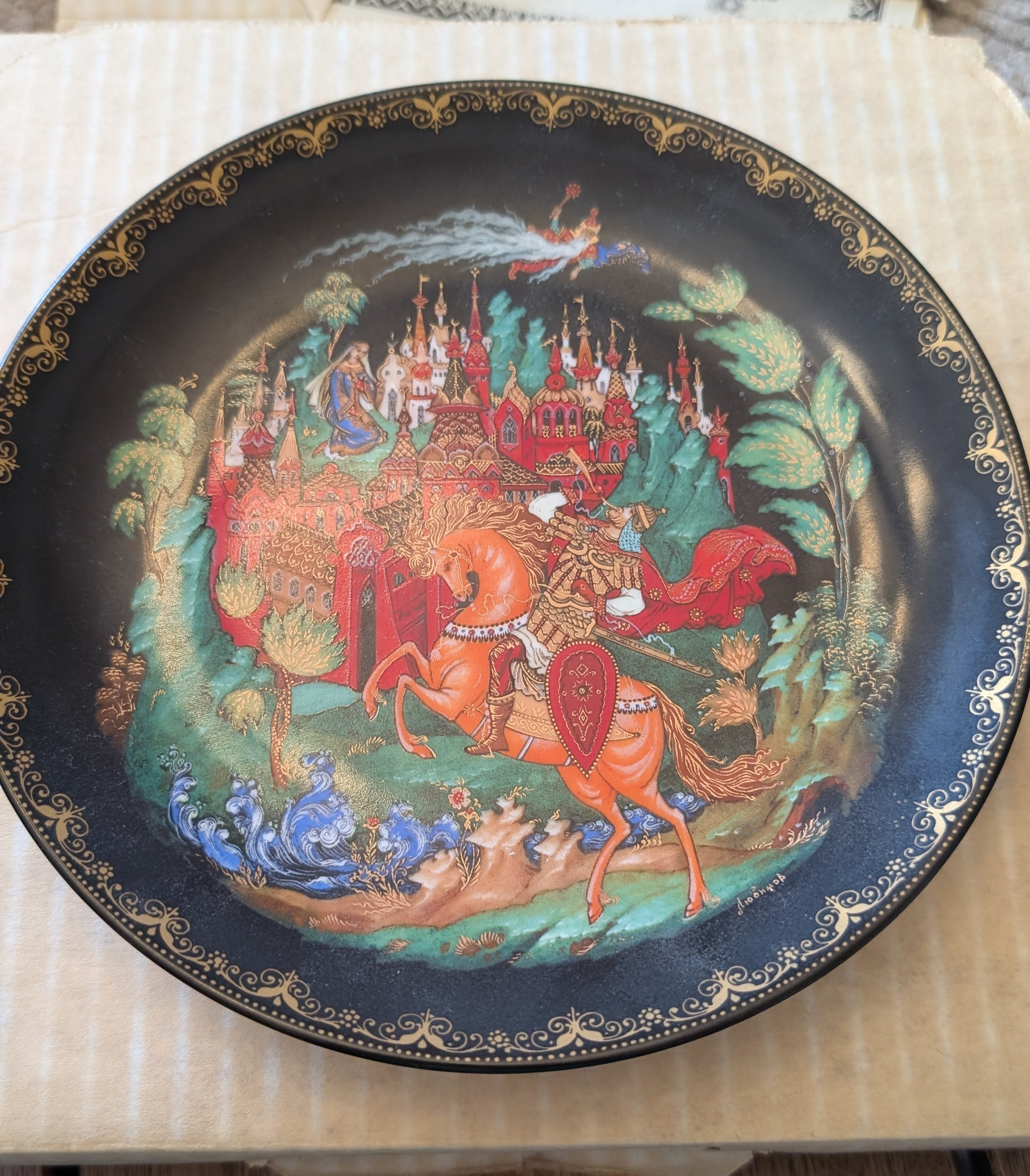 Ruslan and Ludmilla Russian Plate 
